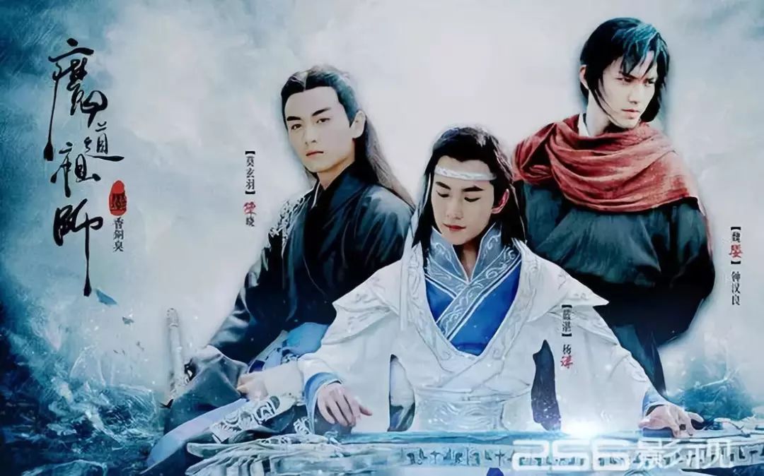 冰路营救 视频海报