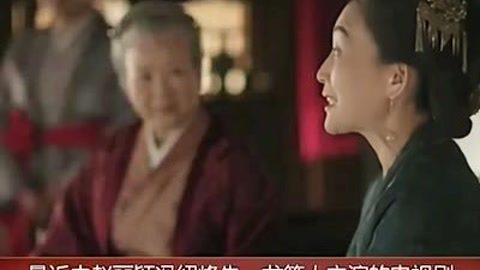 做个有钱人 视频缩略图