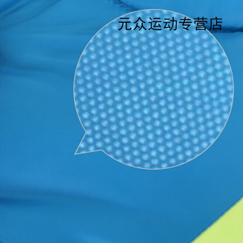 你和我 视频缩略图