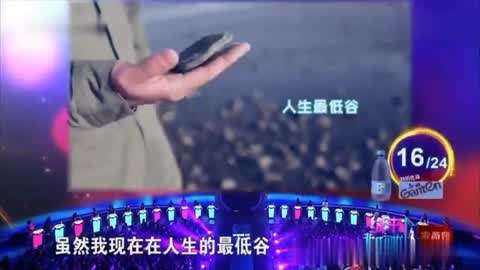 兄弟契约 视频缩略图