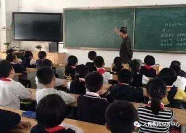 你行......你结婚？ 视频缩略图