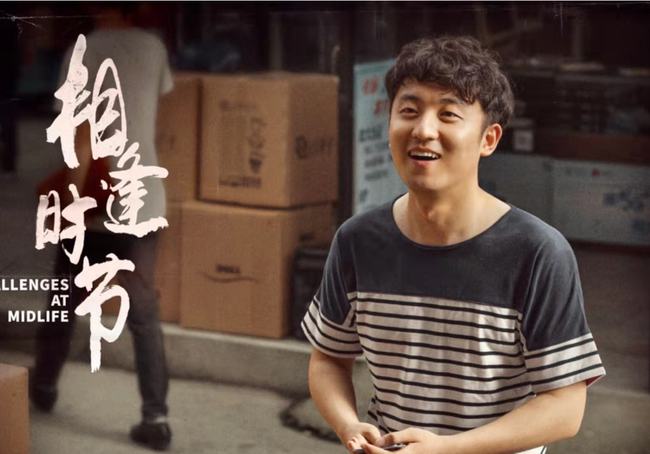 仙女潭 视频缩略图