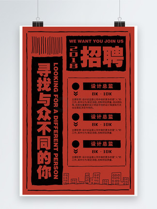 伟大的自由 视频缩略图