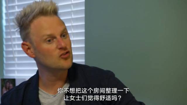 冰海陷落 视频海报