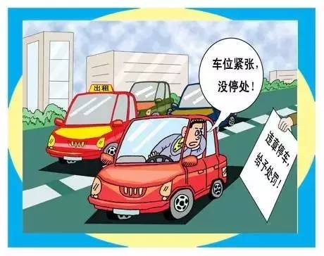 假装热情 视频缩略图