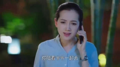 仪式杀手 视频缩略图