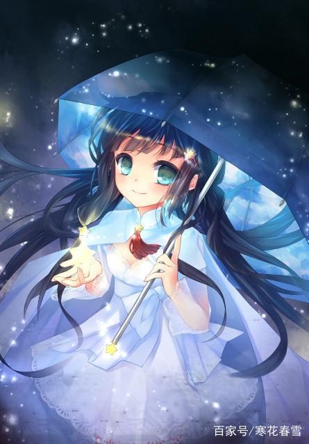 冒牌搭档 视频海报