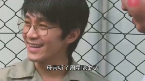 僵尸家族 视频缩略图