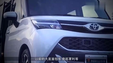 圣哥传 第3纪 视频主图