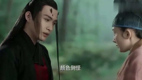 倾听者 2022 视频缩略图