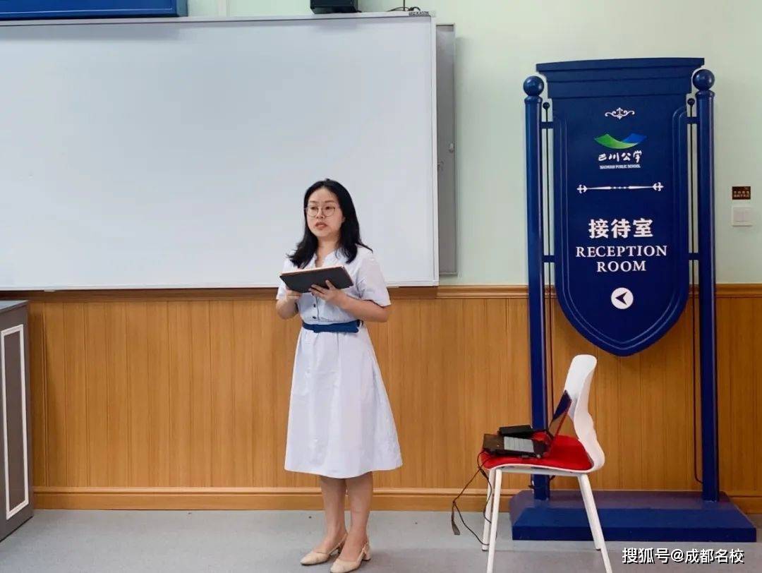 佳人有约 视频海报