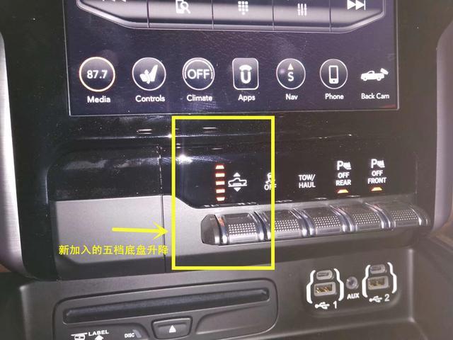 保鑣 视频缩略图