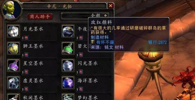 佐罗 视频缩略图