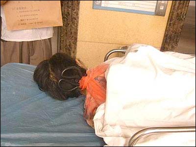 余命10年 视频缩略图