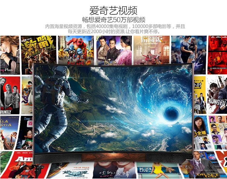 伽马3号 宇宙大作战 视频缩略图