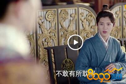 同感 视频缩略图