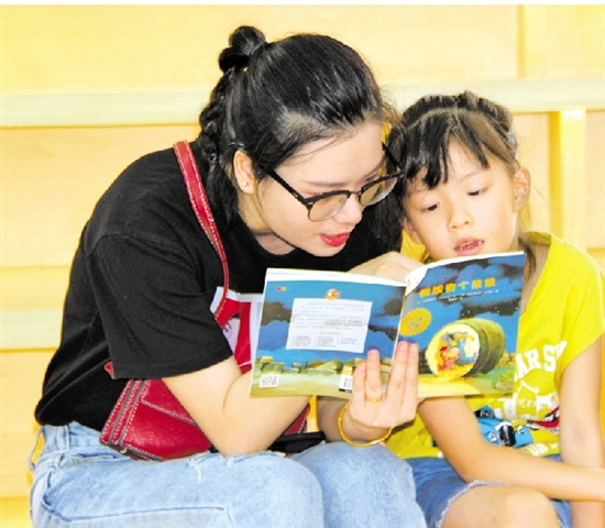 僵尸高校2 视频缩略图