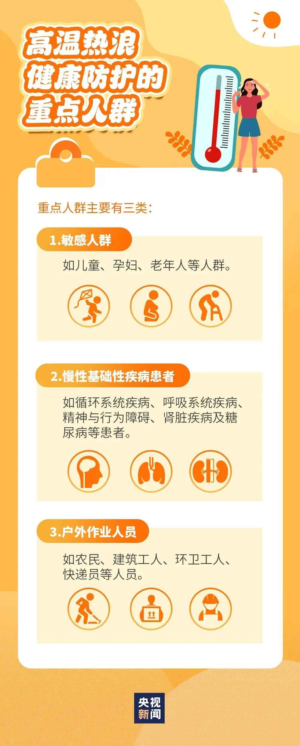你和我的21世纪 视频缩略图
