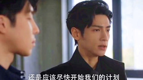 倒带 视频缩略图