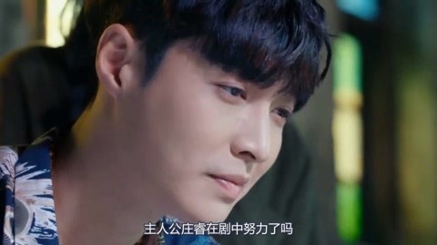 冲出逆境 视频缩略图