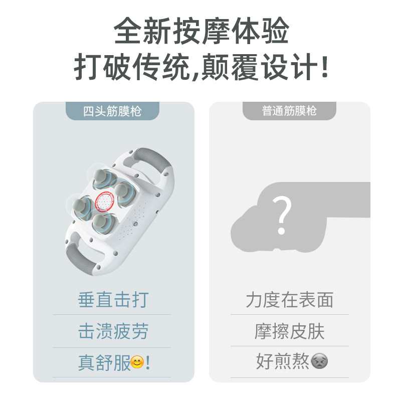 伤痕累累的恶魔 视频缩略图