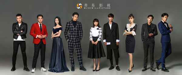 偷家派对 视频海报