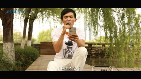 夏日书局 视频缩略图