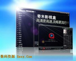 他马克老板 视频缩略图