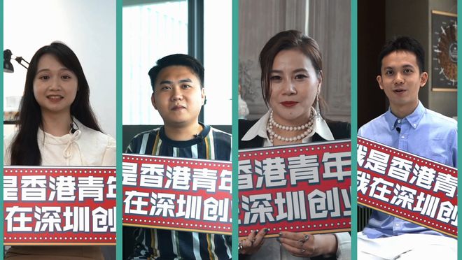 你在我心上 视频海报