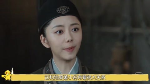 四大杀手 视频缩略图