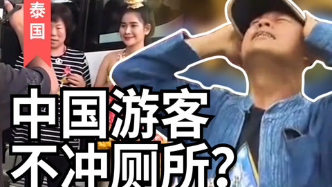 住货车的女士 视频缩略图