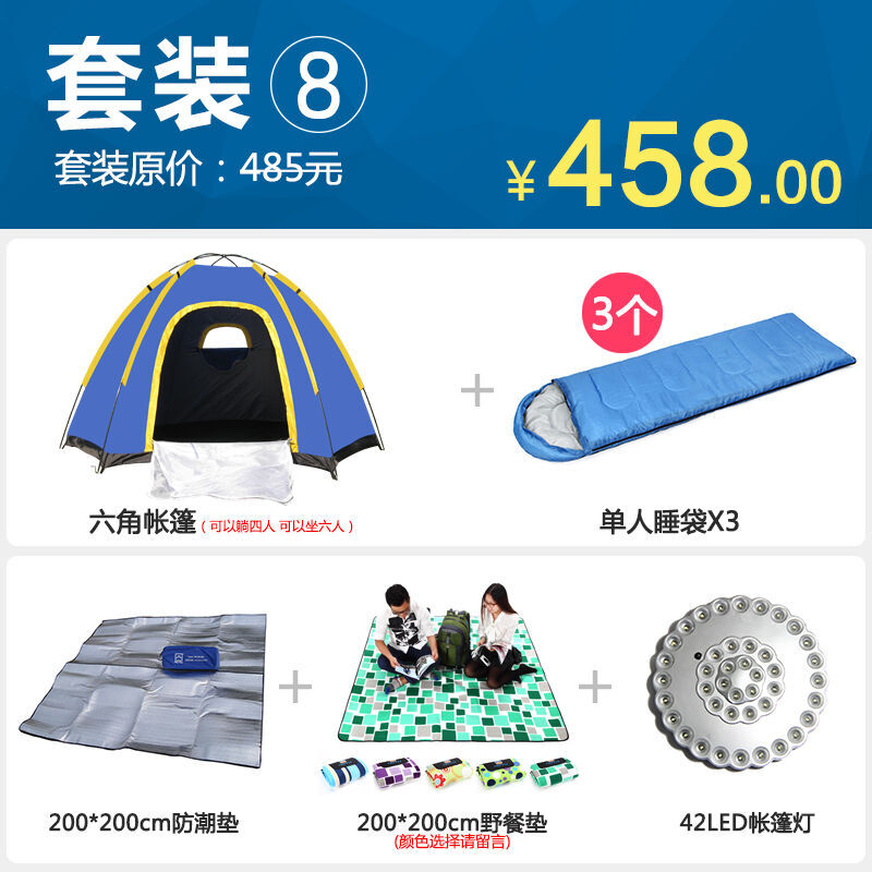 儿时事 视频缩略图