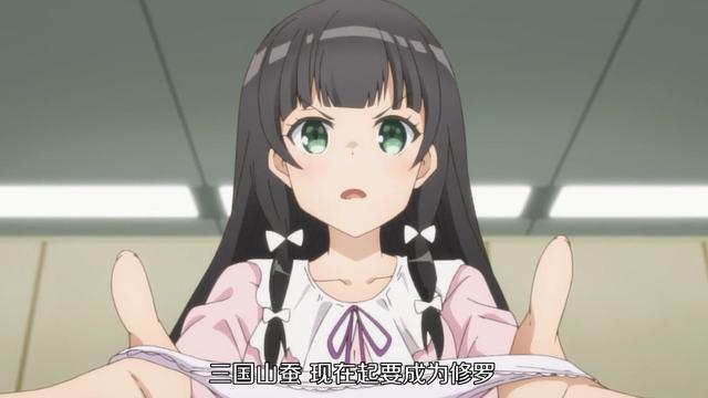 你的微笑 视频海报