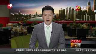 假面骑士555 20周年 天堂・重获 视频缩略图