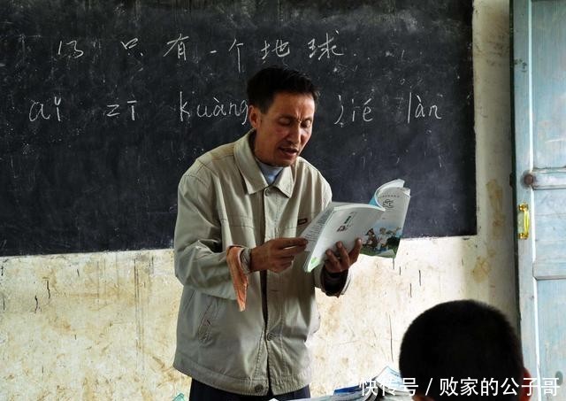 侠圣 视频缩略图