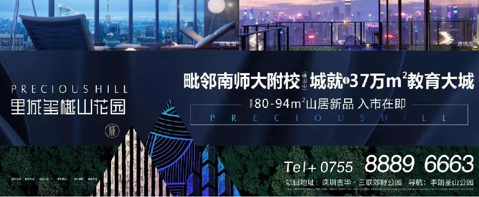 你本应离开 视频缩略图