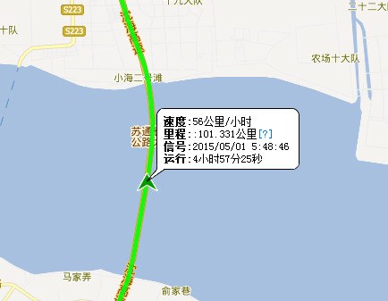 命中注定到永远 视频主图