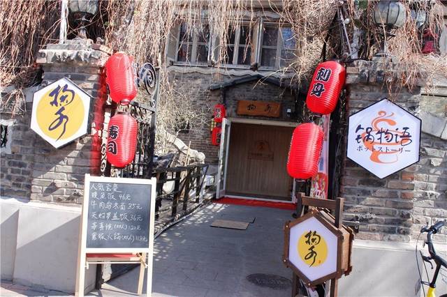 低城 视频缩略图