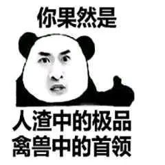 他的三个女儿 视频缩略图