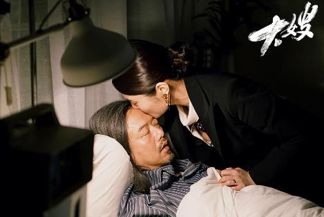 儿大不由爹 视频缩略图