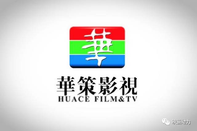 冠军亚瑟 视频海报