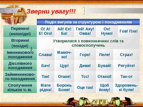 僵尸参将 视频缩略图