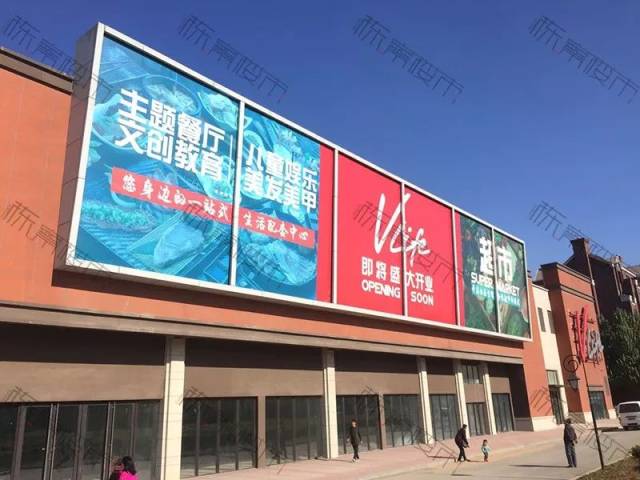 伪恋2018 视频缩略图