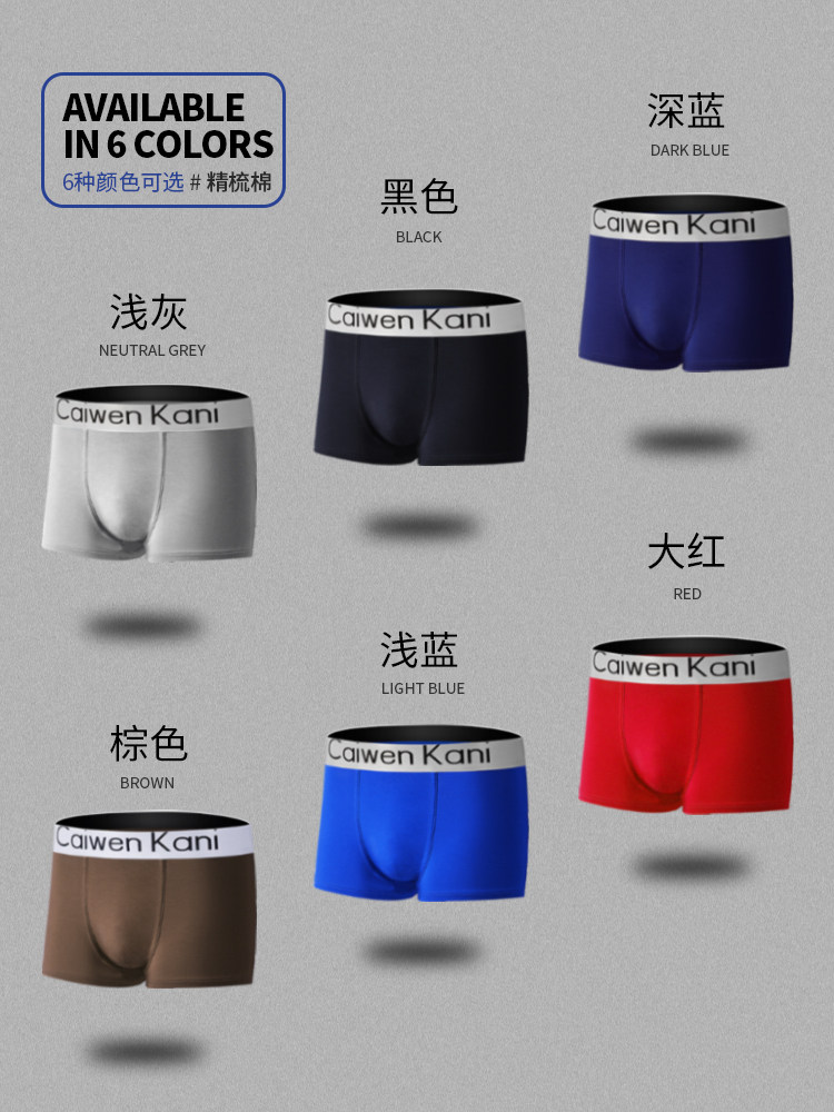 信不信由你 视频缩略图