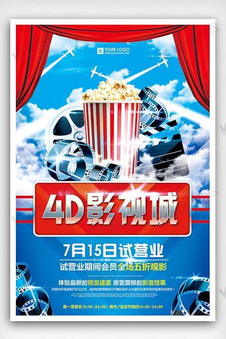 侨女日记 视频缩略图