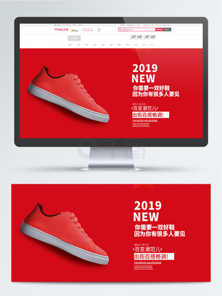 你的微笑 视频缩略图