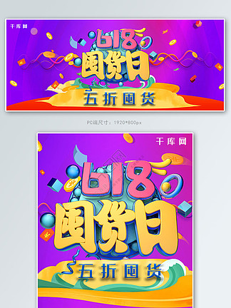 保持通话 保持通話 视频缩略图