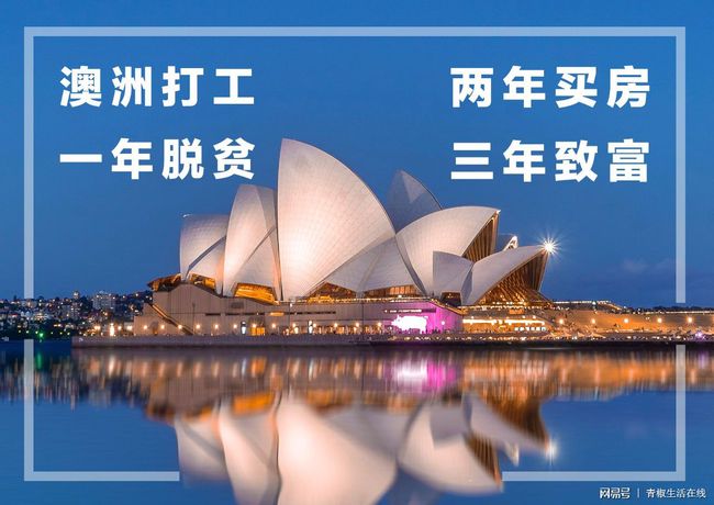 决战江湖之烂仔鸭王 视频缩略图