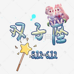 古墓丽影 视频缩略图