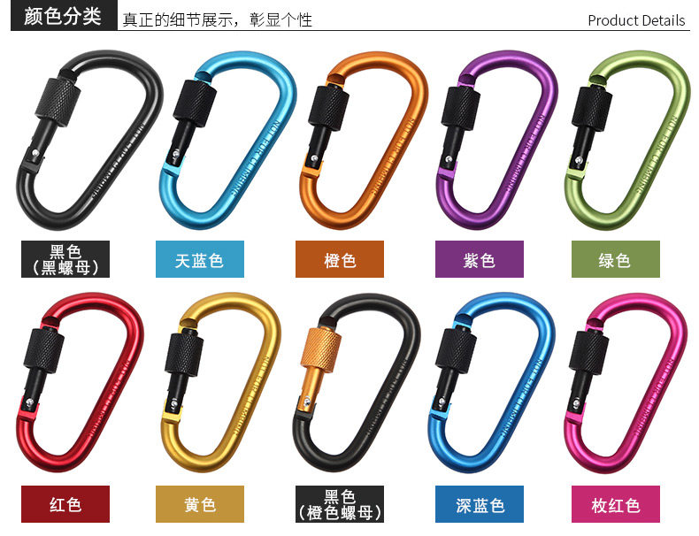 冒牌大状审死官 视频缩略图